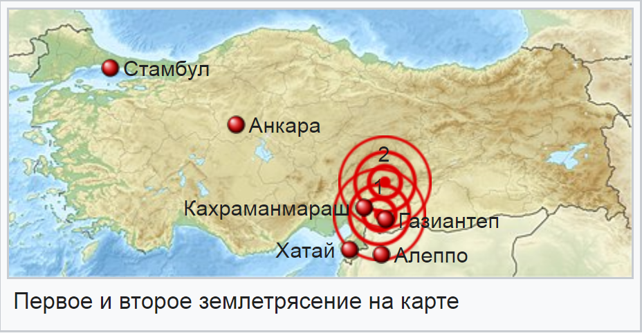 Карта землетрясений в турции