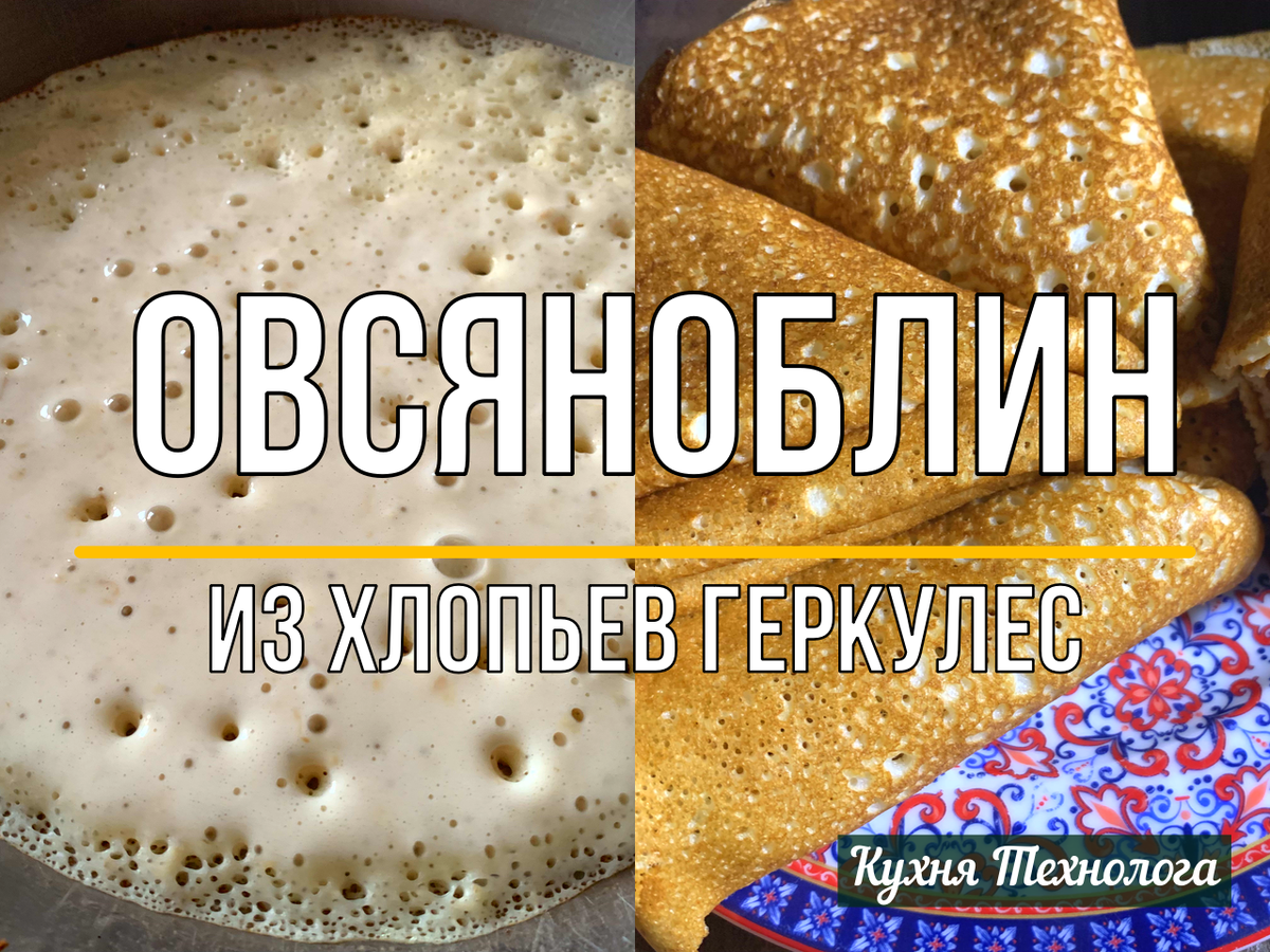 Все фото авторские