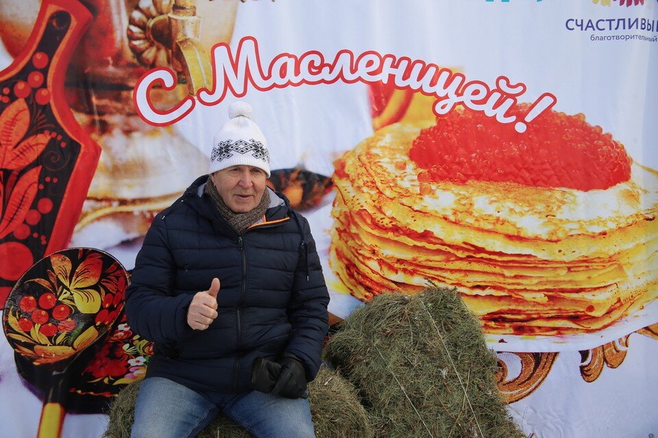     В Красноярске отметили Маследицу  ИВАНОВА Диана