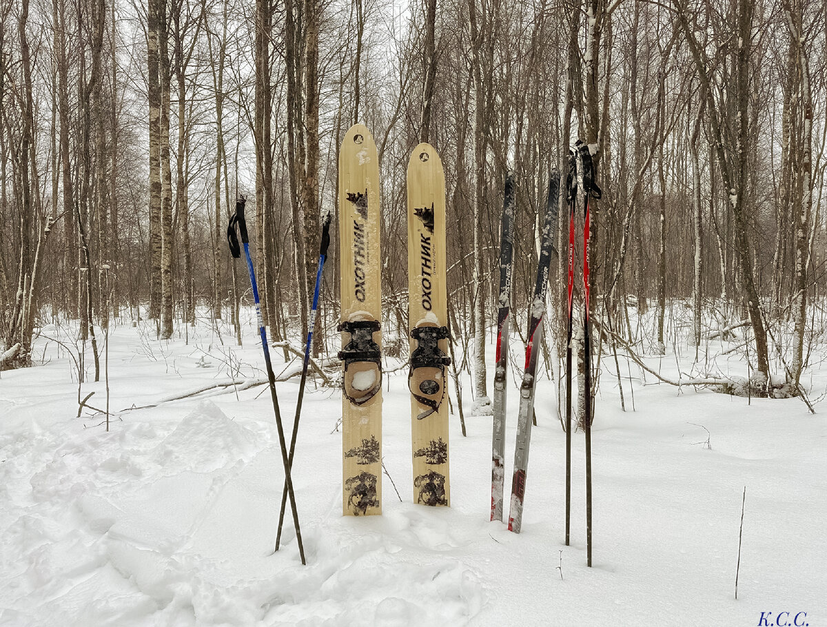 Средства передвижения.