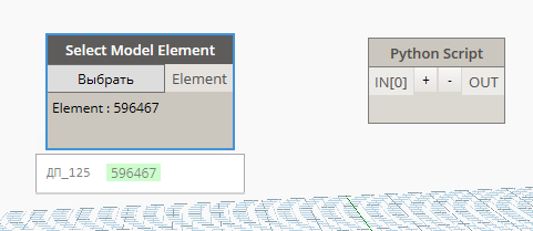 Добавил два нода, нам их хватит для работы