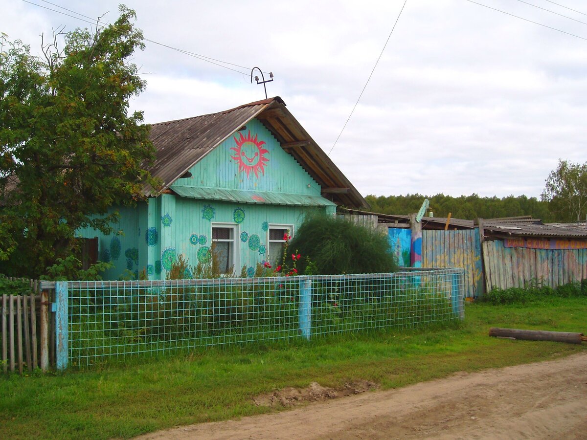 "Райский городок" - один из домов гостевой усадьбы Раисы Николаевны