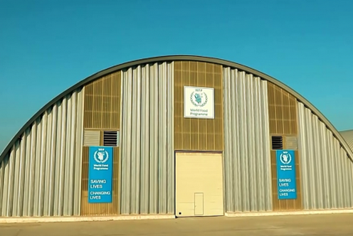 Склад ВПП в Термезе. Фото с сайта TOLOnews