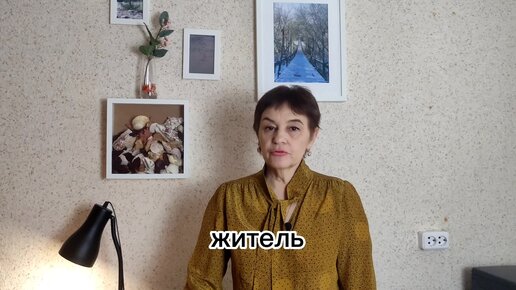 Не позволяйте уйти от ответственности если УК вас обидела