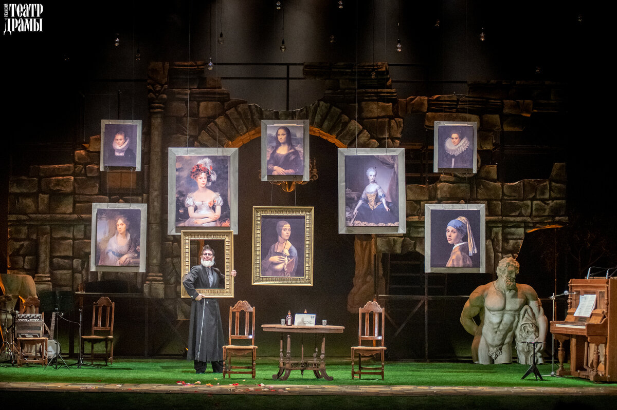 Фото Сергея Газетова, Рязанский театр драмы 