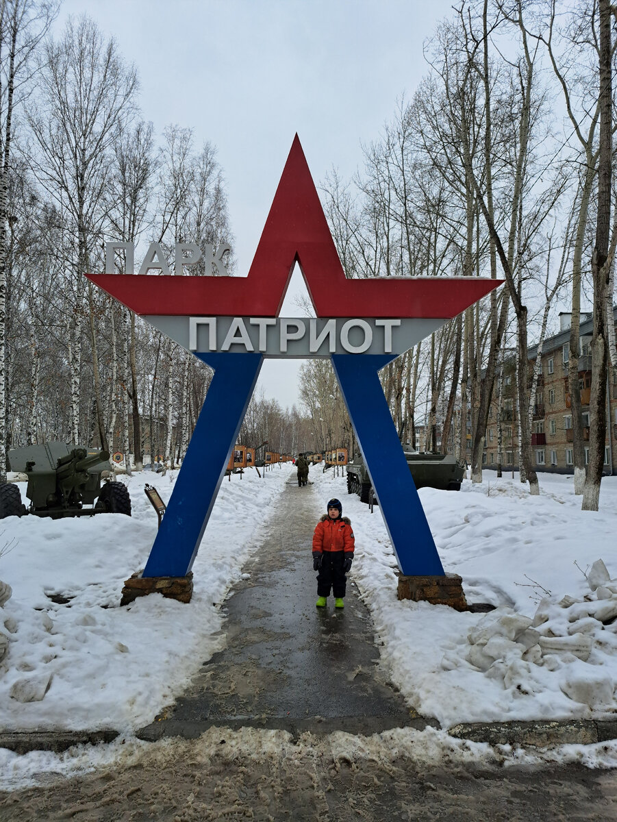 Гвардейский поселок тульская область. Поселок Гвардейское кладбище. Красного гвардейского посёлок.