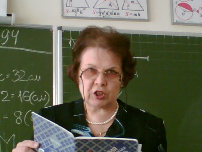 Изображение из открытых источников в интернете