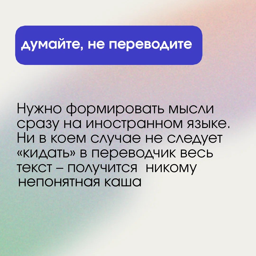 -1-2