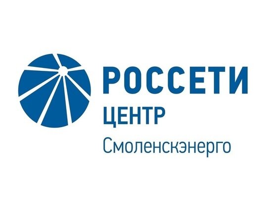     Фото: Пресс-служба «Россети Центр» – «Смоленскэнерго»