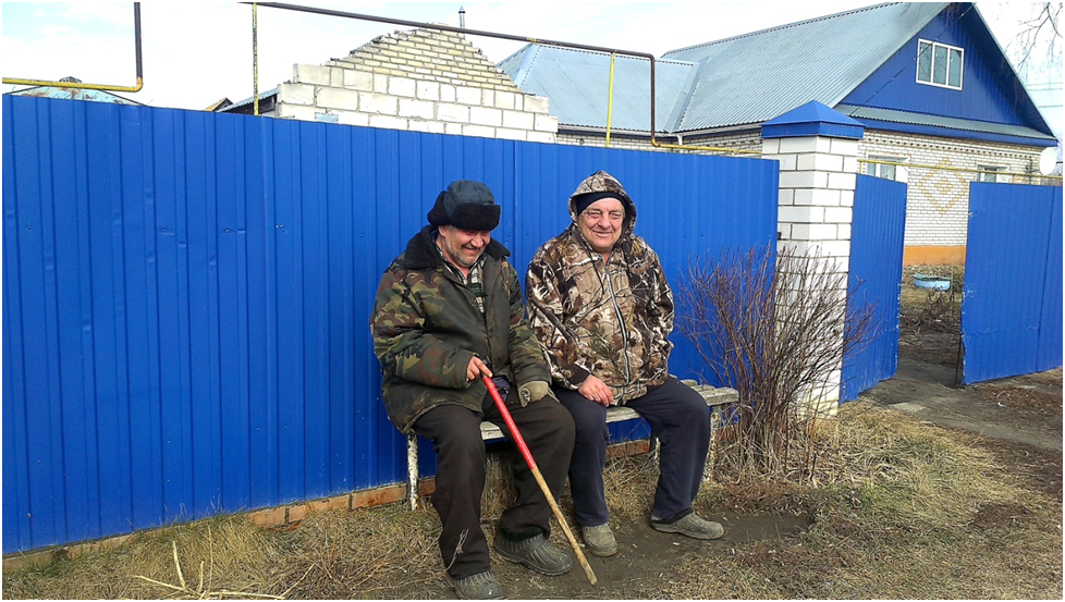 погода пензенская обл даниловка