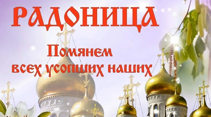 где фото - скриншот