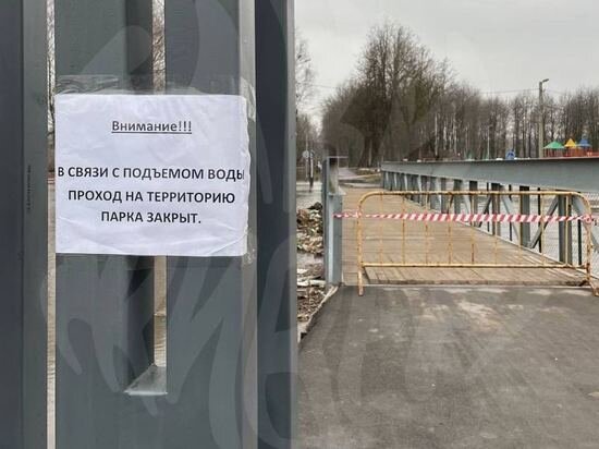     фото: телеграм-канал «т а к и ж и в е м»