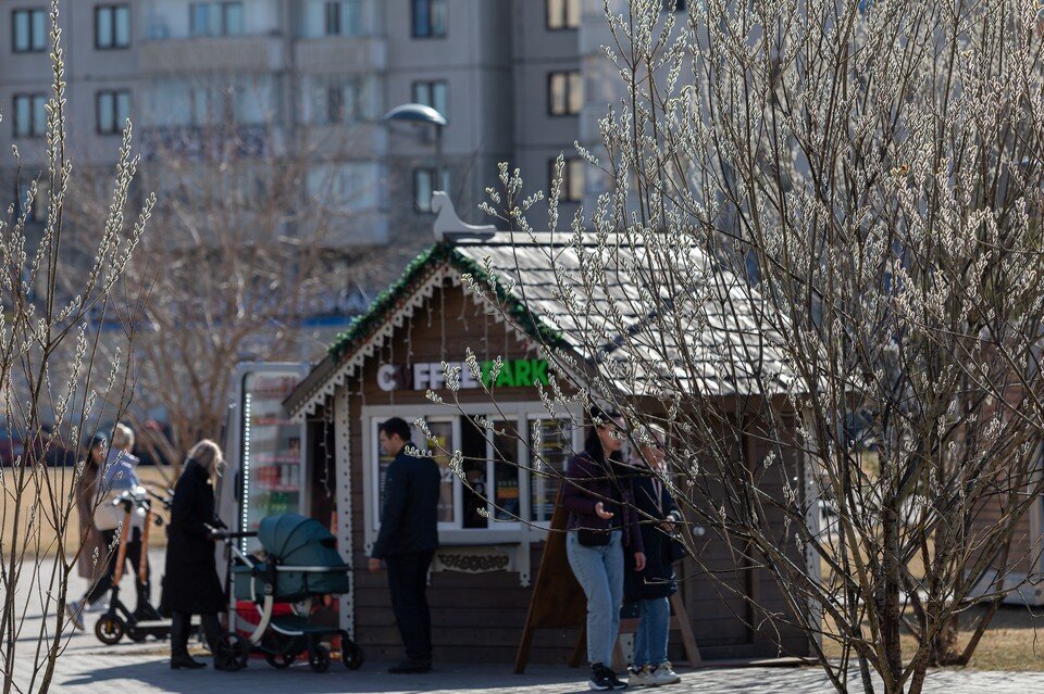     Что изменится в Красноярске с апреля 2023 года: законы, мероприятия, события Мария ЛЕНЦ