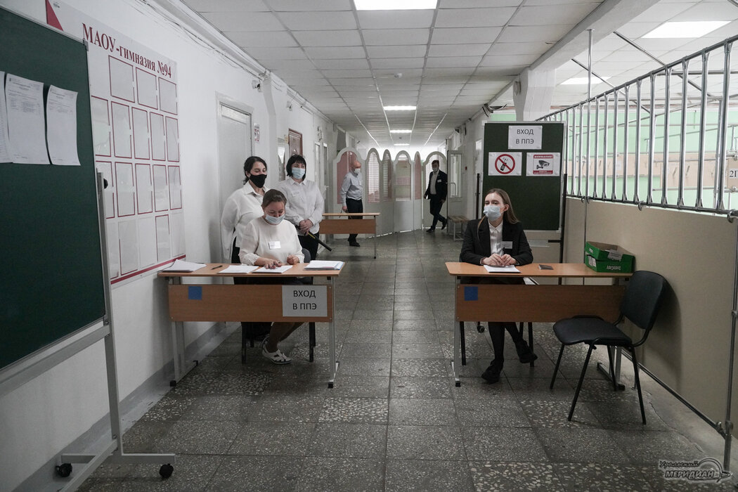 Егэ екатеринбург 2024. Квант Екатеринбург ЕГЭ