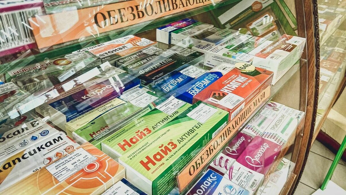     В тюменских аптеках исчезает популярный препарат для лечения ангины и заболеваний полости рта. По данным сайта «Аптека.ру», нет в наличии «Гексорала» в форме спрея и раствора.