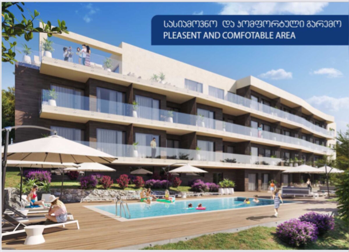 Комплекс в Тбилиси 