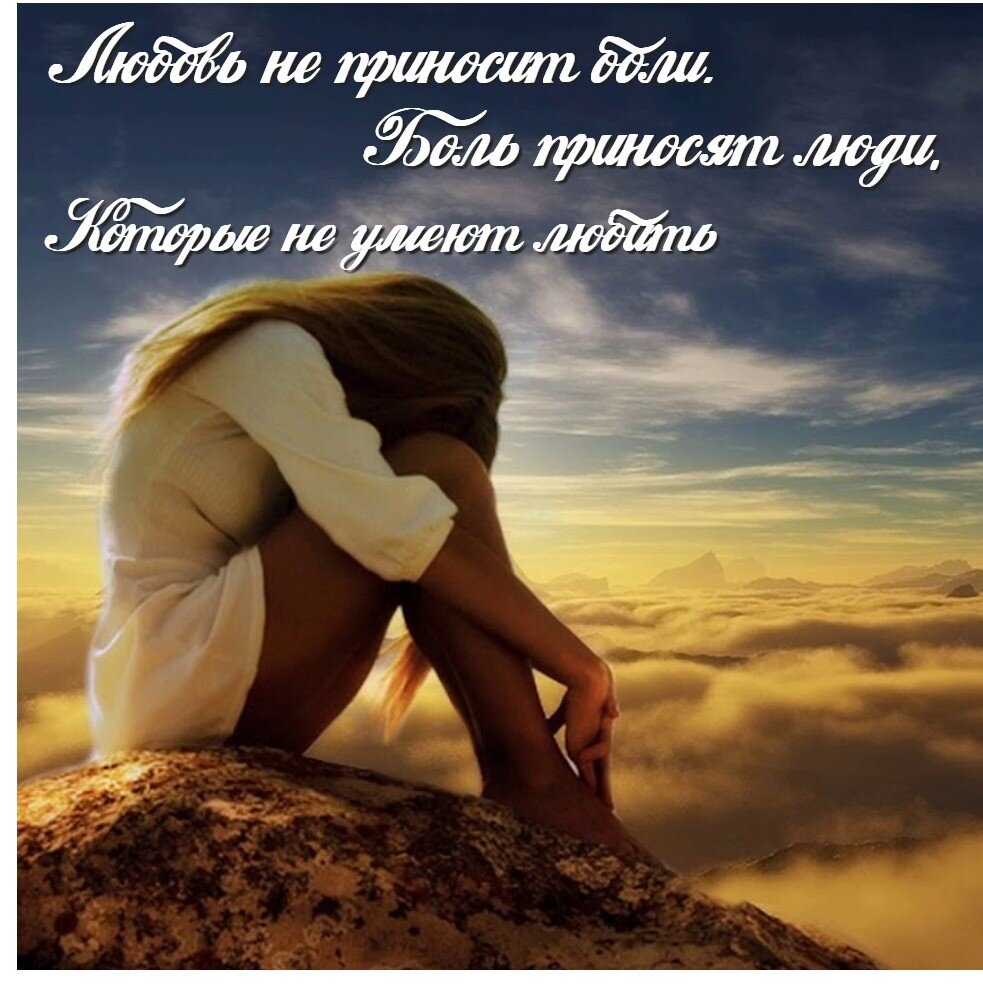 Цитата  Марты   Кетро