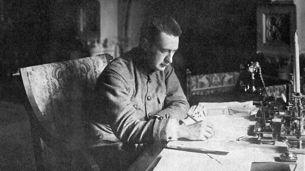    © РИА Новости