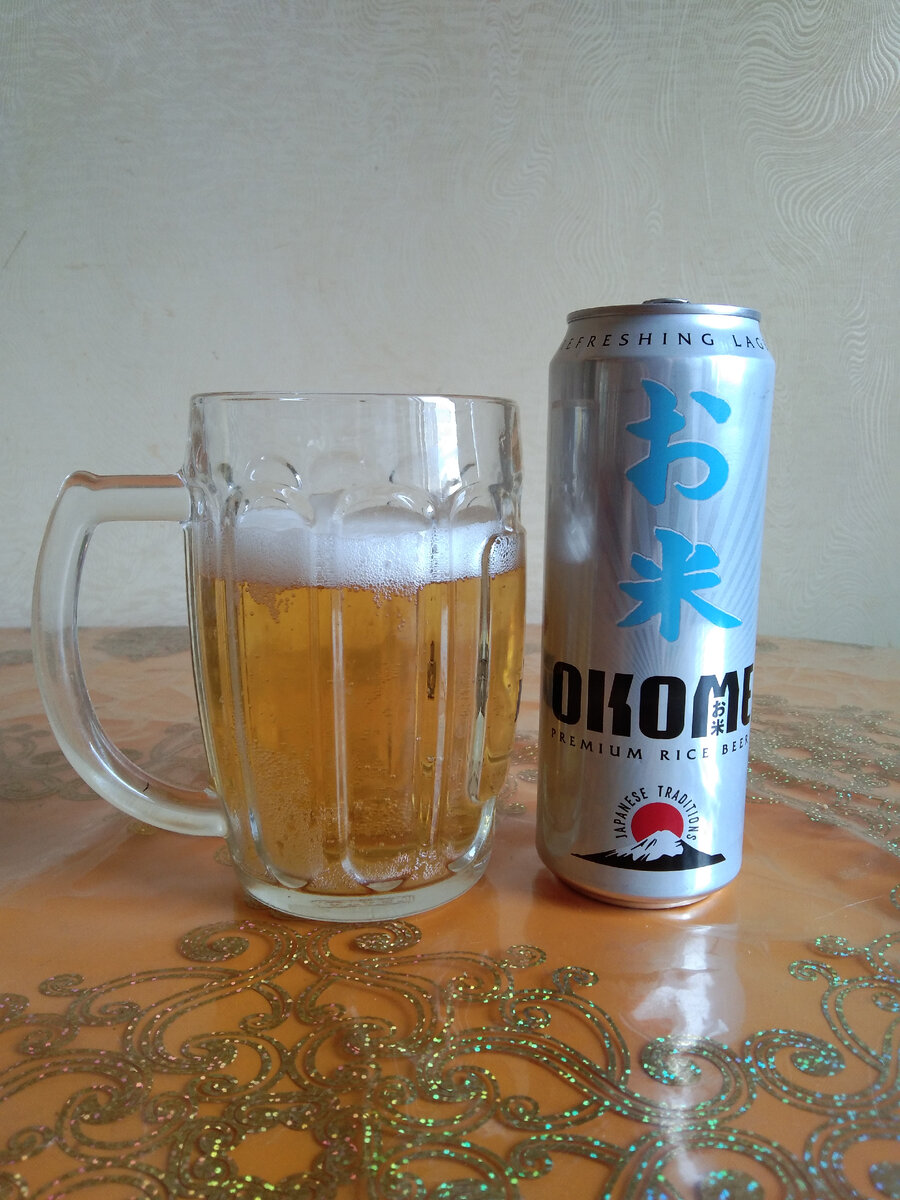 Начнём, пожалуй!