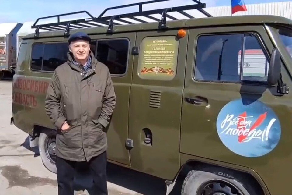     Новосибирец купил «УАЗ» и отправил его бойцам на специальную военную операцию. Фото: Народный фронт НСО