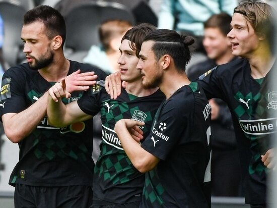     фото: ФК "Краснодар"