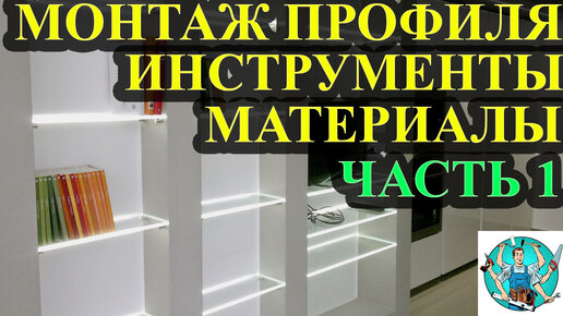 10 вариантов перегородок для зонирования пространства в комнате