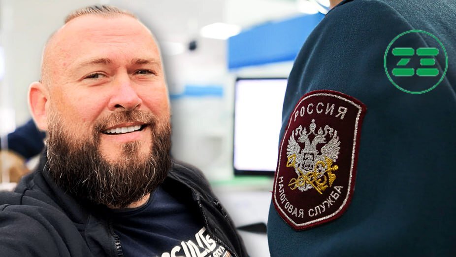 Налоги с крипты никто не отменял