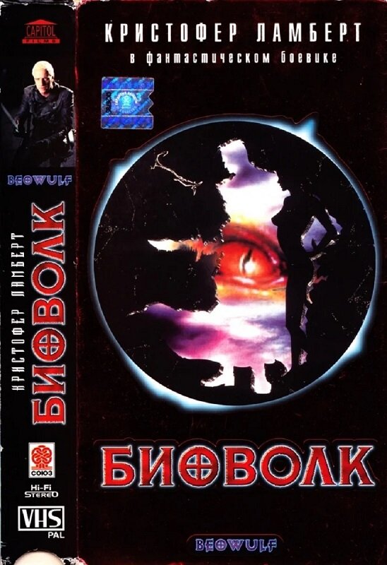 Тот случай, когда картинка не нуждается в комментариях - эпик-фейл, как говорится, налицо.