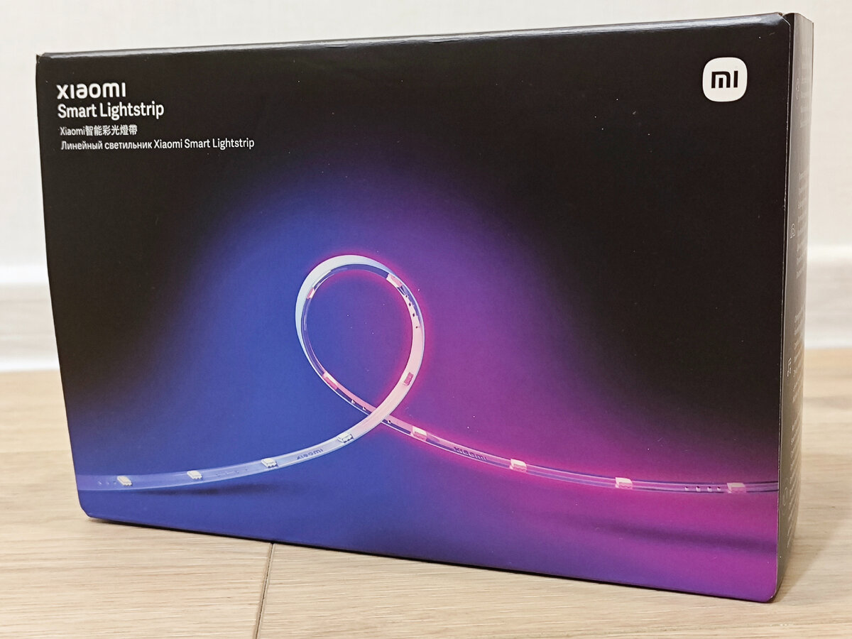 Xiaomi умная светодиодная лента xiaomi lightstrip pro. Xiaomi smart lightstrip. лента светодиодная xiaomi smart lightstrip. Xiaomi умная светодиодная лента xiaomi lightstrip pro. светодиодная лента xiaomi smart lightstrip pro.