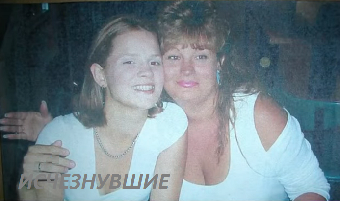 Эйприл с матерью