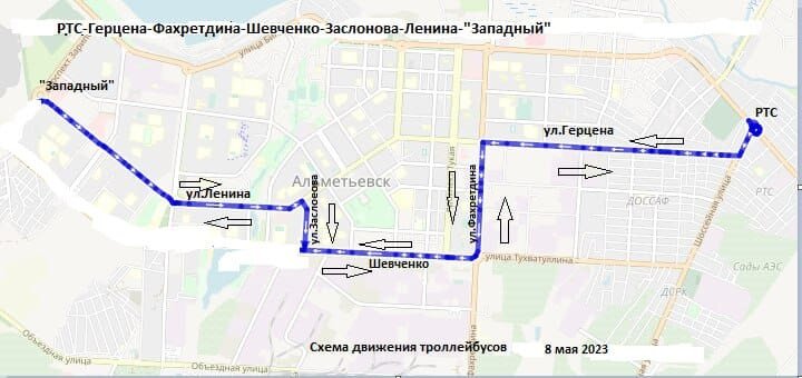 Схема движения троллейбусов 8 мая