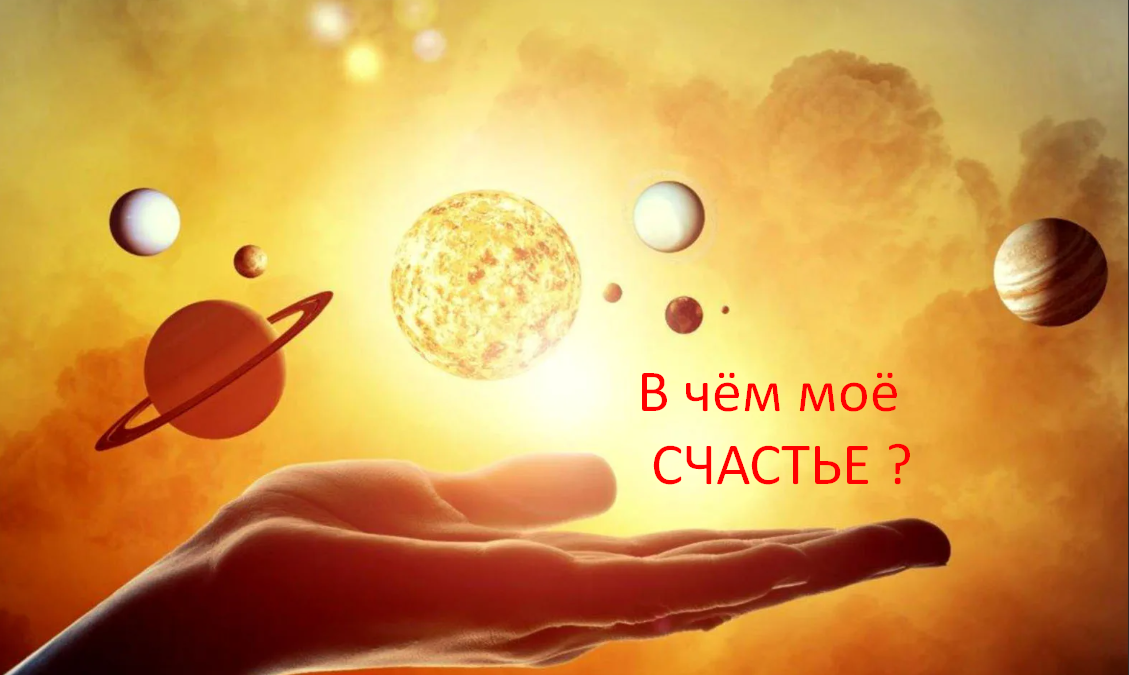Фото из открытого источника