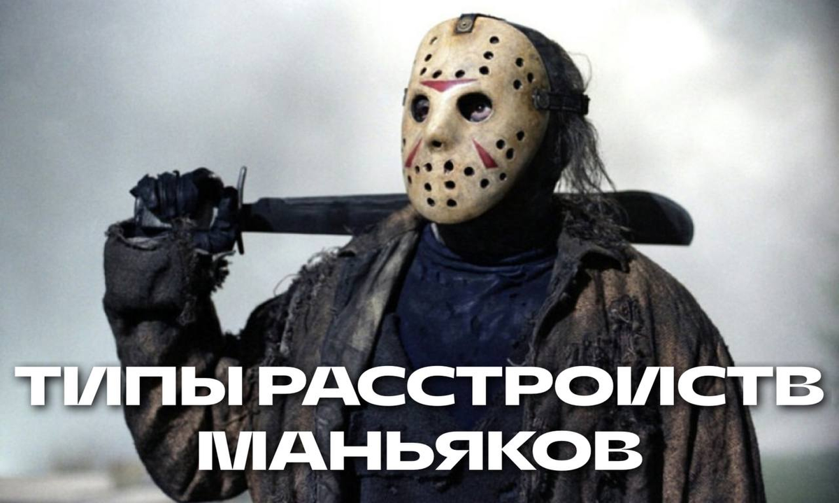 Обложка DARTS