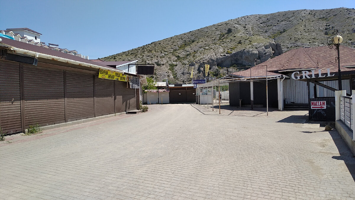 Вид на восток