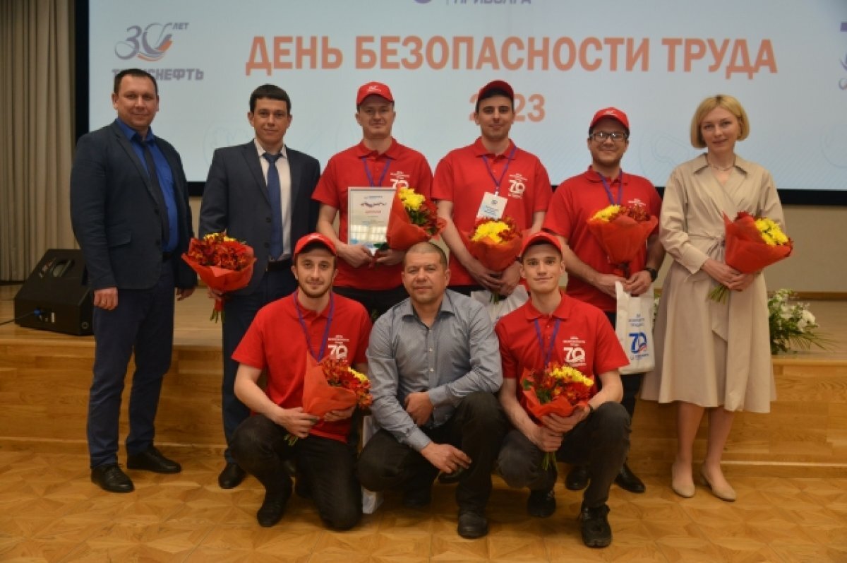    Викторина для специалистов. Нефтепроводчики отметили День охраны труда