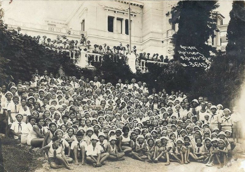 Артек. 1937 год