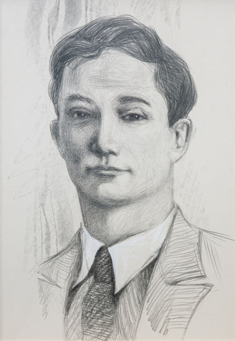 Красный мэр - Константин Уханов