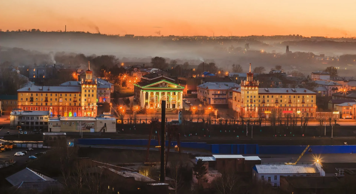 Город Прокопьевск