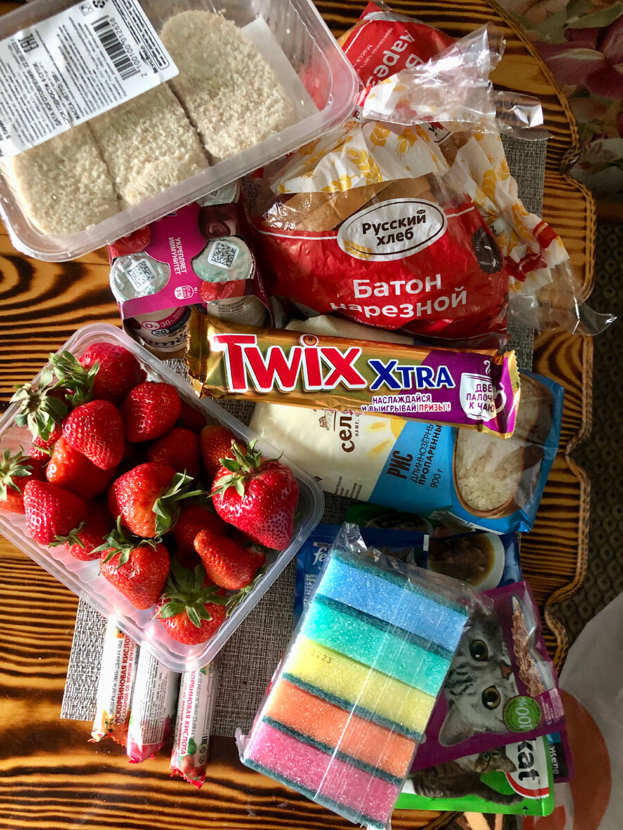 Фото автора. 