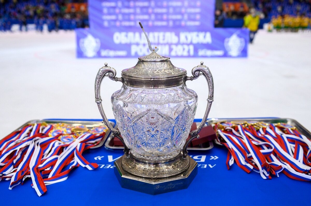 Кубок России по хоккею с мячом