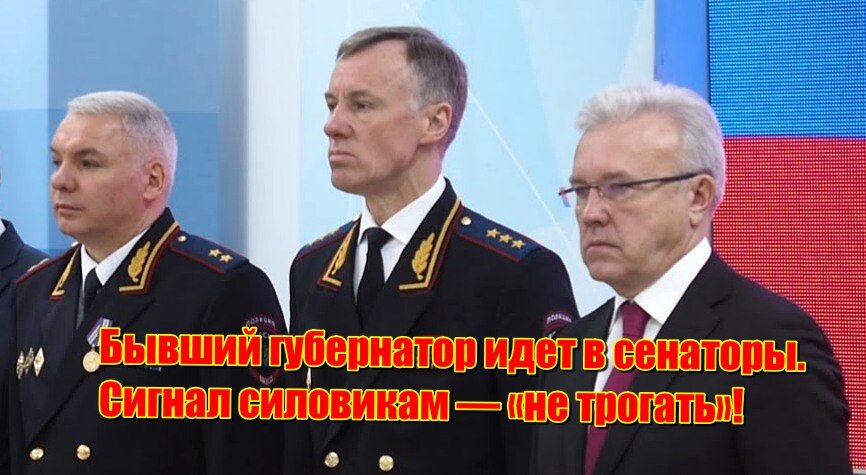 Автор: В. Панченко
