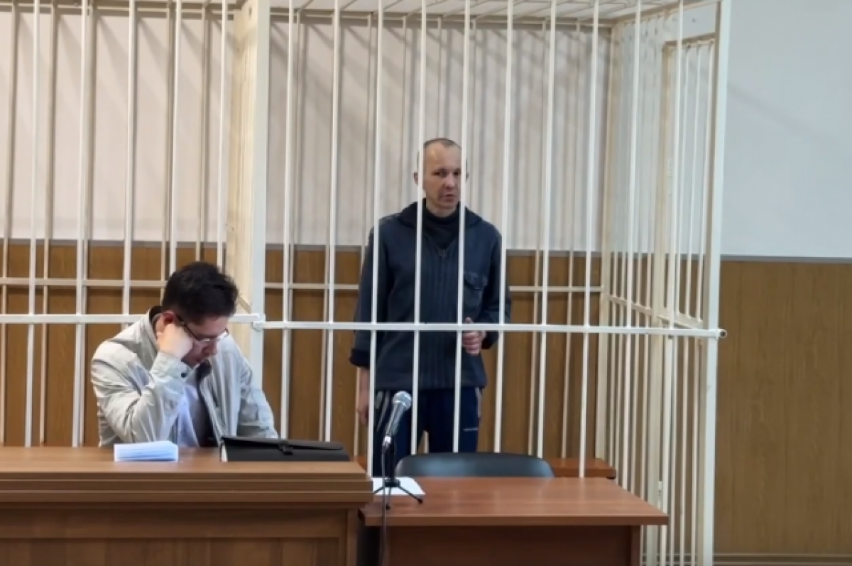 Криминал забайкальский край. Криминальные новости забайкальского. Криминал забайкальский край. Криминальные происшествия. Криминал забайкальский край.