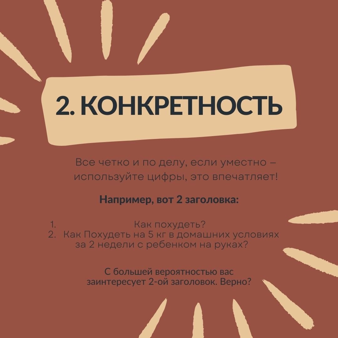 -2-2