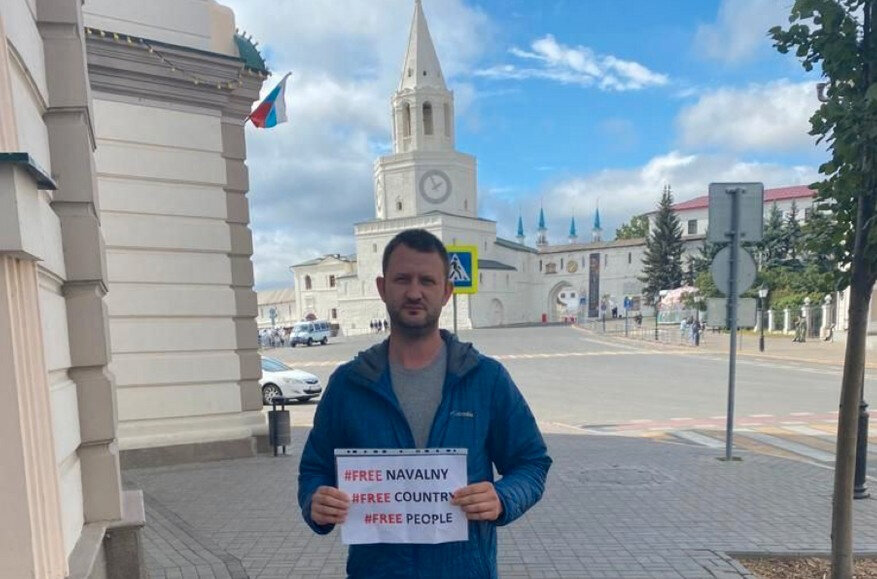 Навальный признан. Навальный плакат. Навальный 2018. Символ Навального. Навального признали.