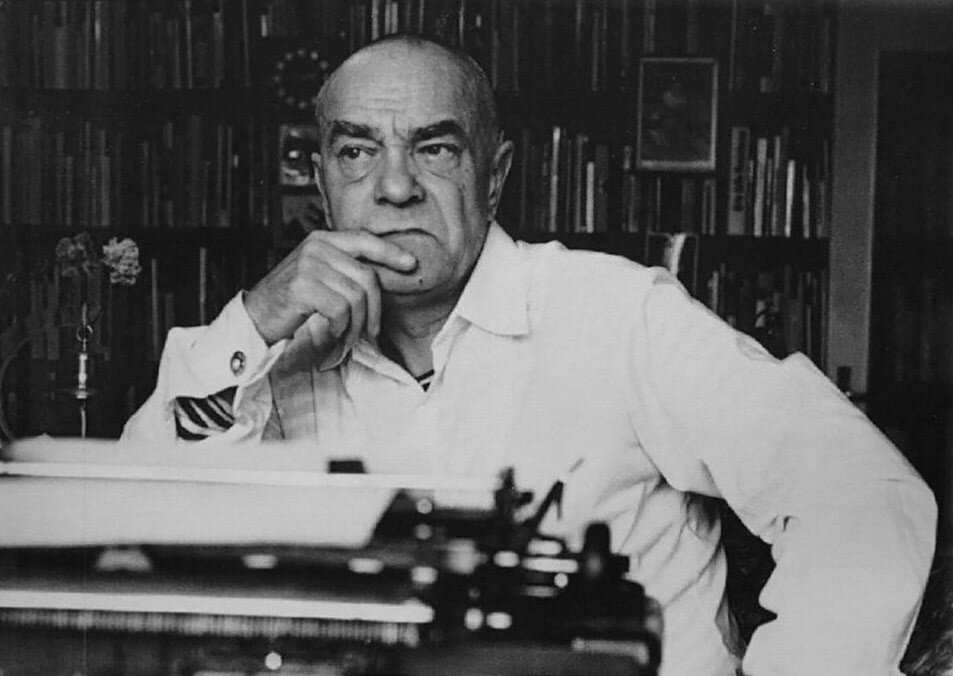 В.С. Пикуль (1928-1990 гг.)