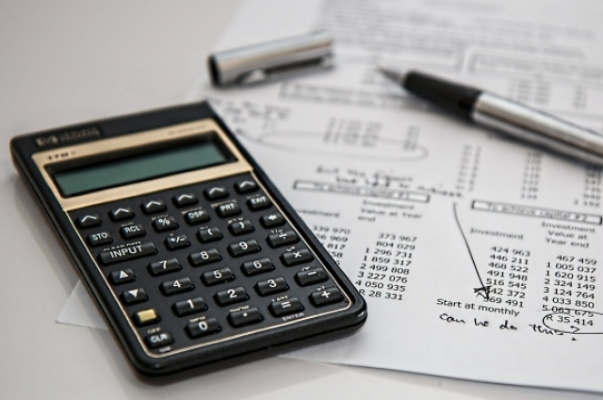    Уголовное дело направлено в суд.