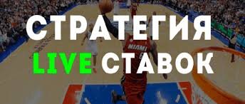 Подпишись на стратегию по ссылке: t.me/strategiiitablicu_bot.