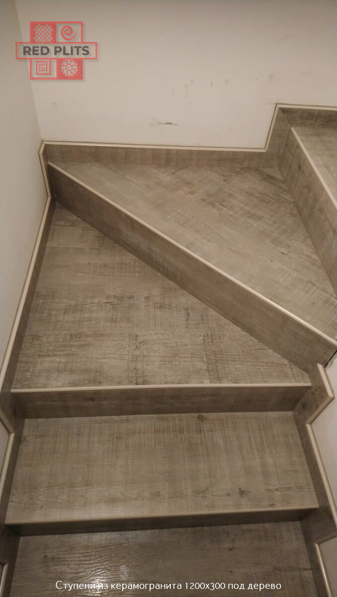 Ступени из керамогранита - это элементы лестниц, которые используются для соединения разных уровней.-2