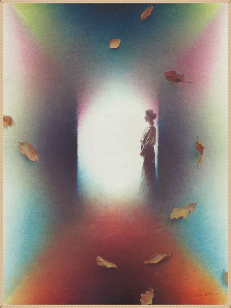 © Олег Васильев.  Где ты? Х., м. 1992.