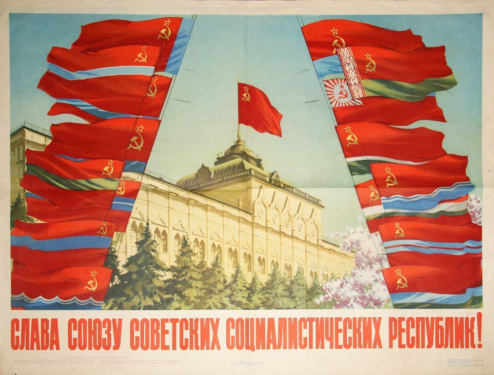 Яндекс картинки